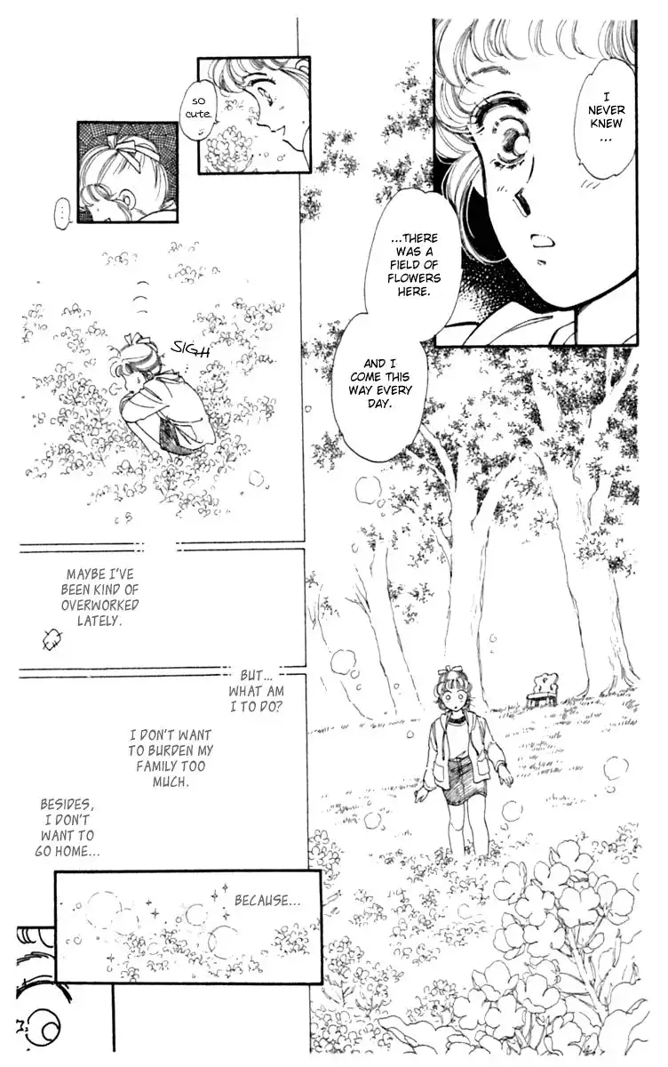 Viehmannin wa Utau Chapter 1 16